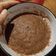 El cooksnap de Barbara Cardozo cuando hizo Torta en taza sin huevos.