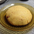 El cooksnap de Ruth Corvalan 🇵🇾 cuando hizo Chipa so'o 🇵🇾 (Chipa con Carne).