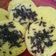 Cooksnap dari cit untuk resep Pukis Bulat Menul Lembut