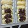 Cooksnap dari rizkaye untuk resep Pukis lembut