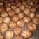 Cooksnap dari Widjie Astuti untuk resep Palm Cheese Cookies