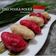 Cooksnap dari Windu Restina untuk resep Itak pohul-pohul kue khas Sumatera Utara