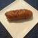 El cooksnap de Guillermo Pizarroso De Iquique cuando hizo Rollito de churrasco.