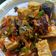 Cooksnap dari Venny Urry Hardanty untuk resep Tumis Ikan Pe (Ikan Pari) Bumbu Pedas