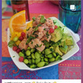 El cooksnap de Josemi CilantroYHierbabuena cuando hizo Poke Cítrico de Salmón y Aguacate.