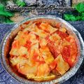 Cooksnap dari Nia untuk resep Melanzane alla Parmigiana #lowcarb