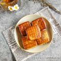 Cooksnap dari Novitaa Sari untuk resep Gabin Isi Fla Susu