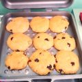 El cooksnap de Melisa Prieto cuando hizo Galletas de miel, avena y coco.