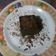 Cooksnap dari Dewi Nurul H untuk resep Brownies coklat lembut