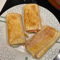 El cooksnap de Paulasgal cuando hizo Napolitanas de jamón york y queso en freidora de aire.