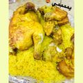 صورة من وردة دمشقية 💚🌸، شاركها بعد تجربة وصفة دجاج مع الرز المدخن