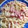 El cooksnap de Luis cuando hizo Espaguetti a la carbonara.