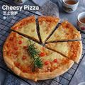 Cooksnap dari Sakurai Kitchen untuk resep 86. Pizza Keju (homemade saus tomat) enak rasanya