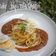 Cooksnap dari Nila Shanif untuk resep Mie lendir khas kepri (kepulauan Riau)