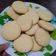 El cooksnap de Natalia fernandez cuando hizo Galletitas de limón 🍋.