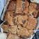 El cooksnap de Sara Elizabeth Kaplan cuando hizo Torta integral, con membrillo. Súper fácil! 😜.