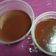 Cooksnap dari yani sarniaji untuk resep Silky Puding Coklat