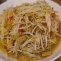 Cooksnap dari rin untuk resep Tumis tauge oncom