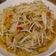 Cooksnap dari rin untuk resep Tumis tauge oncom