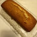 El cooksnap de Marilina Gianelli cuando hizo Torta de un huevo con sorpresa #fácil#económica.