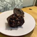 El cooksnap de África cuando hizo Brownie de plátano al microondas.