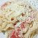 Cooksnap dari Dian Anggraeni untuk resep Spaghetti Carbonara