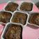 Cooksnap dari pinakakhusnul untuk resep Bolu Pisang Kukus Takaran Sendok (No Mixer)