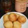 Cooksnap dari diana gerald untuk resep Wadai (Kue) Untuk Untuk