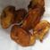Cooksnap Lya Kffly semasa beliau membuat Pisang goreng rangup kuk krak.