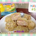 sharonho 的 黃金起司蝦球 cooksnap