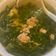 Cooksnap của Minh Hayes khi họ làm theo món Trứng chiên thịt -canh rau ngót thịt bằm