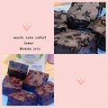 Cooksnap dari Ummu Arra untuk resep Mochi Cake Coklat Lumer (1 Telur)
