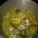 Cooksnap dari Ry Anty untuk resep Soto Babat Daging Sapi