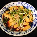 Cooksnap của Pi Ha khi họ làm theo món Đậu hũ non hấp tương gừng