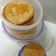 El cooksnap de Agata cuando hizo Galletas de mantequilla con coco "Sablés noix coco".