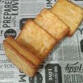 Cooksnap dari Ummu Arra untuk resep Gabin tape keju