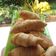 Cooksnap dari dahlia hidayati untuk resep Pisang molen