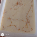 El cooksnap de triz La gringa cuando hizo Crema de Maizena con Caramelo.