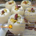 صورة من 🌠💐💞عاشقة الجنه💞💐🌠، شاركها بعد تجربة وصفة برياني الوان