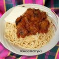 Cooksnap από Κλεοπάτρα Διάκου στη συνταγή 💯Πάστα αλά Νόρμα (Pasta alla Norma)