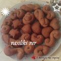 Cooksnap από vasiliki ver στη συνταγή Μουστοκούλουρα 3