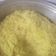 Cooksnap dari Mrs. Rosadi untuk resep Nasi Kuning (tanpa santan)