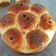 Cooksnap dari Irma untuk resep Roti sobek lembut tanpa telur