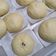 Cooksnap dari Nisa untuk resep Bakpao Putih (bakpao lembut) kulitnya lentur