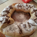 El cooksnap de Naya Nuñez cuando hizo Rosca de dulce de membrillo!!.