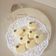 Cooksnap dari Airani untuk resep Milk Cookies
