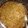 Rudra Batra का कुकस्नैप जब उन्होंने चाऊमीन(Chowmein recipe in hindi) बनाया था।