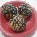 Cooksnap dari Dapoer NNN str5 untuk resep Donat Killer Soft Bread (White Ring)