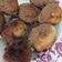 Cooksnap dari isma untuk resep Cekodok Pisang