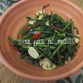 Cooksnap dari Nunu C. Nurul untuk resep Oseng Pakis